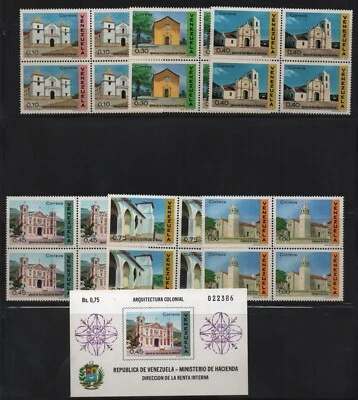 Venezuela: 1970; Scott 957-962+; S.S 960a stamps in block of 4 mint Nh VZ2758 - Image 1 of 2