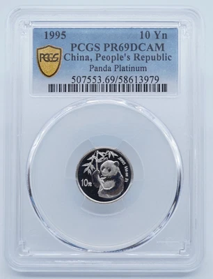 1995 China 10 Yuan 1/10 oz Platinum Panda PCGS PR69DCAM Gold Shield Label- U1718 - Image 1 of 4