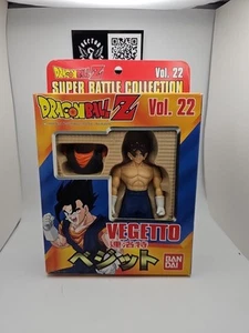 Vintage Dragon Ball Z Vol 22 Vegetto 1997 Figure Japanese Import - Picture 1 of 9