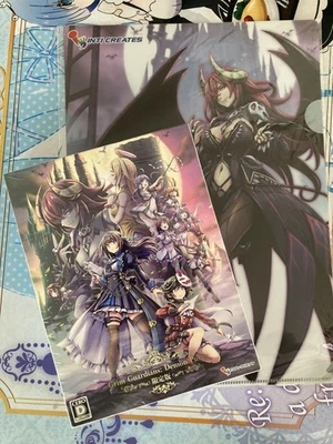 Grim Guardians Demon Purge Limited Edition Nintendo Switch Game Japan - Image 1 of 4