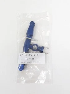 Hirobo 0500-0156 LX Kit - Picture 1 of 2