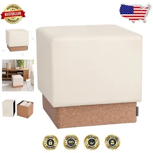 Stylish 15 Inch Cube Ottoman - Cushioned Storage Footrest for Living Room & Dorm - Picture 1 of 8