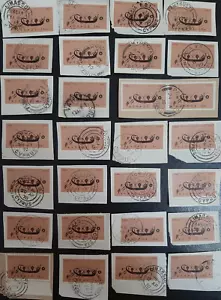 (CYP-103) CYPRUS 1966 SG 286 on paper WITH various interesting POSTMARKS - Picture 1 of 1