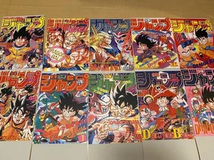 DRAGON BALL 40 Aniversario Gashapon Póster Colección Juego Completo de 10 Nuevo - Imagen 1 de 12