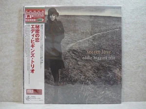Eddie Higgins Trio Secret Love 2023 Venus Japan LP New 180g - Foto 1 di 3