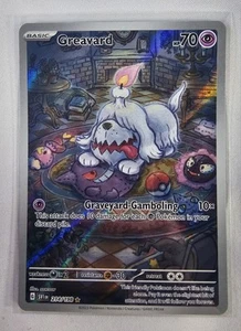 Greavard 214/198 SV Baset Set Illustration Rare- Pokémon TCG- NM/M - Picture 1 of 2