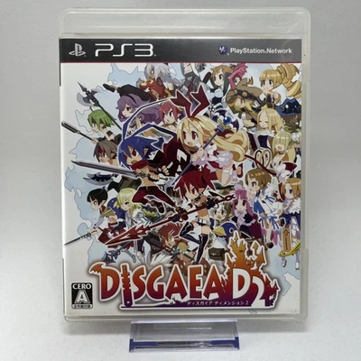 Disgaea D2 (Dimension 2) : A Brighter Darkness, PS3, Japan Import, PlayStation 3 - Image 1 of 4