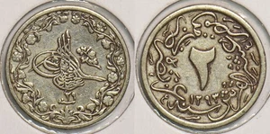 Egypt 1903 1293AH 2/10Qirsh 199026 combine shipping - Picture 1 of 3