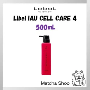 LebeL IAU Cell Care 4 Hair Treatment 500mL BottleSalon Japan Made - Picture 1 of 8