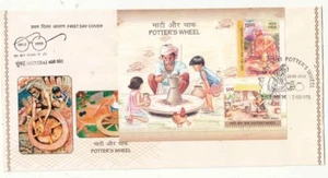 India First Day Cover 2018 Potter,s Wheel MS - Picture 1 of 1