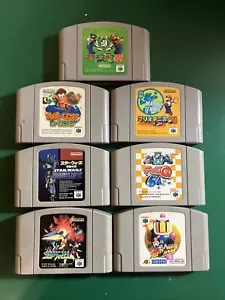 7 Game Lot (Japanese) Nintendo 64 games , Bomber Man, Star Fox More - US Seller - Picture 1 of 4