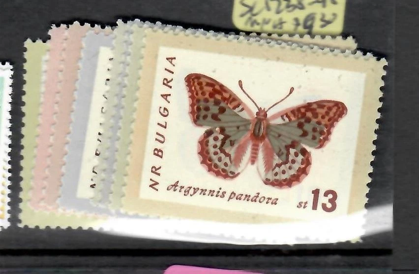 Bulgaria Butterfly SC 1238-45 MNH (9epu) Foto 1 de 1