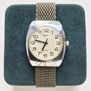 Vintage LUCH USSR Soviet 2209 CCCР watch russian white classic - Picture 1 of 8