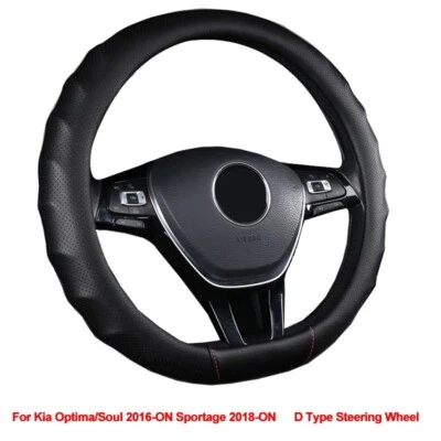 Car steering Wheel Cover For Kia Optima Soul 2016 - ON Sportage 2018 2019 - ON — 第 1/4 张图片