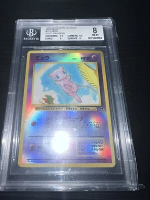 Mew Japanese Southern Islands BCG 8 NMint-Mint Pokemon Card - Image 1 of 4