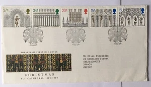 GB 1989 Christmas Stamps Issue FDC - Picture 1 of 1