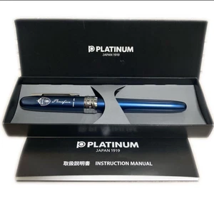 RARA penna stilografica Twisted Wonderland Platinum Pomefiore Dorm Japan in scatola - Foto 1 di 1