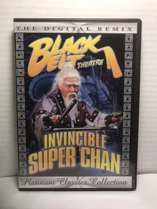 Invincible Super Chan - Black Belt Theatre (DVD, 2003) - Imagen 1 de 2
