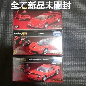Tomica Premium RS Lamborghini Countach Miura & LaFerrari set new condition - Picture 1 of 6