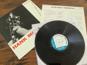 Hank Mobley  :  BN 1568  *  Japanese King pressing  *  NM  * - Picture 1 of 2