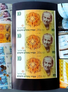 Israel ungeschnittener Bogen mit 3 Banknoten 10 Sheqalim Shekel Golda Meir 1985 UNC - Bild 1 von 6