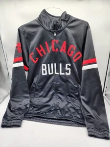 NBA Chicago Bulls G-lll Sports by Carl Banks Full Zip Track Jacket Small SATIN - Picture 1 of 7