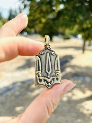 Украинский Тризуб, украинский трезубец подвеска, Тризиб - Изображение 1 из 4