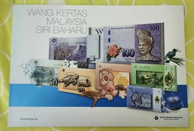 ** Malaysia 2012 Premium Set AA - AAA0020606 fresh - UNC - Image 1 of 4