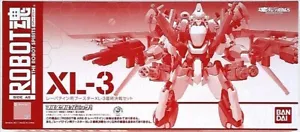 Full Metal Panic Booster XL-3 for Laevatein Robot Spirits BANDAI Action Figure - Picture 1 of 1
