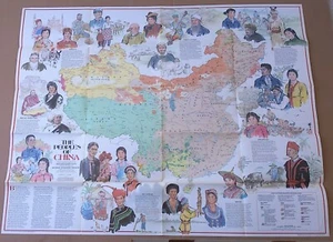 Map National Geographic China 1980 - Picture 1 of 2