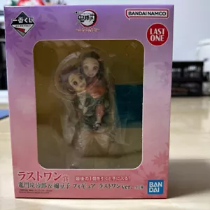 Demon Slayer Tanjiro & Nezuko Kamado Figura Ichiban Kuji Legame Immortale Ultimo - Foto 1 di 2