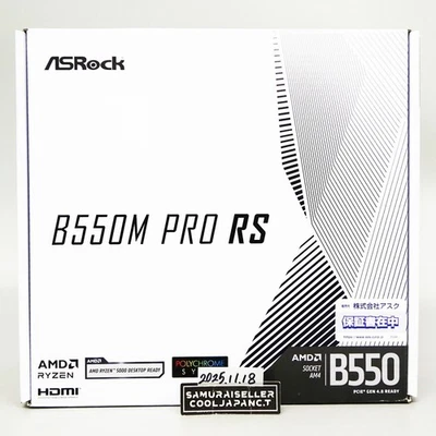 ASRock B550M PRO RS AMD AM4 Ryzen 5000/4000/3000 MicroATX Motherboard DDR4 New - Image 1 of 4
