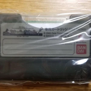 Bandai Wonder Witch Dev Kit Cartridge WonderSwan New Rare Japan Exclusive - Picture 1 of 2