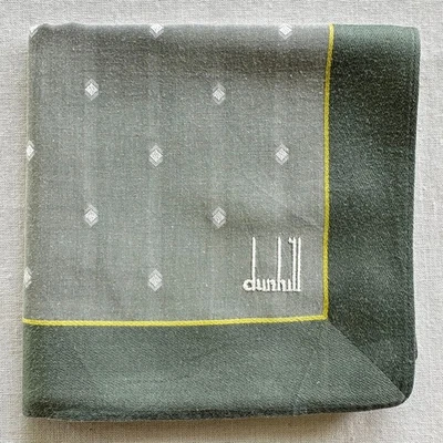 VTG dunhill Handkerchief Green Fabric Woven Geometric Pattern Pocket Square 19" - Image 1 of 3