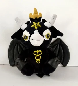 killstar kreeptures baby dark lord Plüschtier - Bild 1 von 4