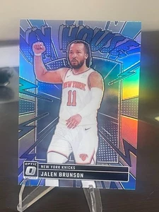 Holograma de baloncesto óptico Donruss My House 2024-25 plateado Jalen Brunson #12 Knicks - Imagen 1 de 2