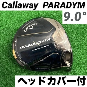 Callaway Paradym Paradigm Driver 9 1W - Foto 1 di 5