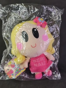 Distroller 8 Zoll Plüsch Beri Naiz Peluchirris Prechochirris NEU - Bild 1 von 6