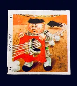 Vintage GARBAGE GANG Syrian NO WAY JOSE Gored Gordon OS4 Candy Insert 166a GPK - Picture 1 of 1