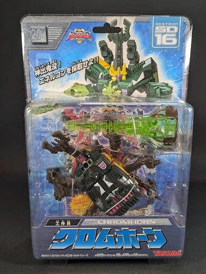 Transformers Superlink Chromehorn SEALED SD-16 Takara Energon Insecticon 2003 - Image 1 of 4