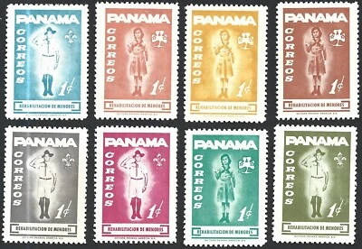 (BL) Panama 1964 Scouts, Scouting boys & Girls people MNH - Image 1 of 2