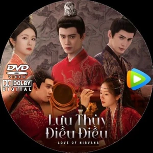 Luu Thuy Dieu Dieu - Phim Trung Quoc - Picture 1 of 1