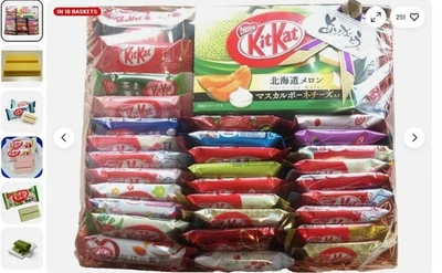 Japanese kitkats mini chocolate limit flavor xmas asort 33P rare candies fun - Image 1 of 2