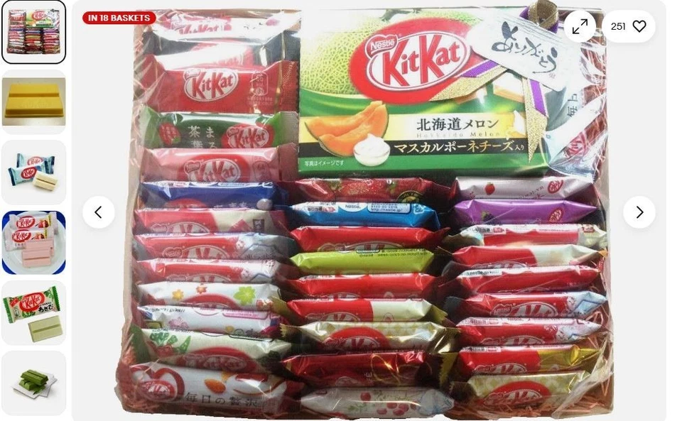 Japanese kitkats mini chocolate limit flavor xmas asort 33P rare candies fun - Image 1 of 2