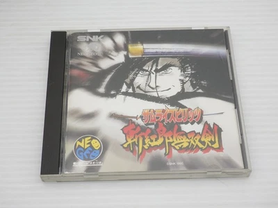 Samurai Spirits Zankurou Musouken NEO GEO CD GIOCO JP. 9000024373075 - Immagine 1 di 3