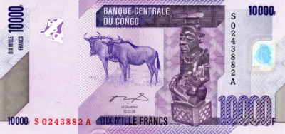 Congo 10000 Francs 2006 UNC P-103a Banknote Prefix S Suffix A Paper Money - Image 1 of 2