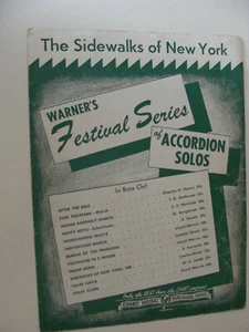 Acordeón Lawlor, Blake arr. Aceras de Nueva York 1950 Marvin - Imagen 1 de 1