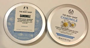 2 x Camomile Sumptuous Cleansing Butter For ALL SKIN TYPES 90ml The Body Shop  - Picture 1 of 2