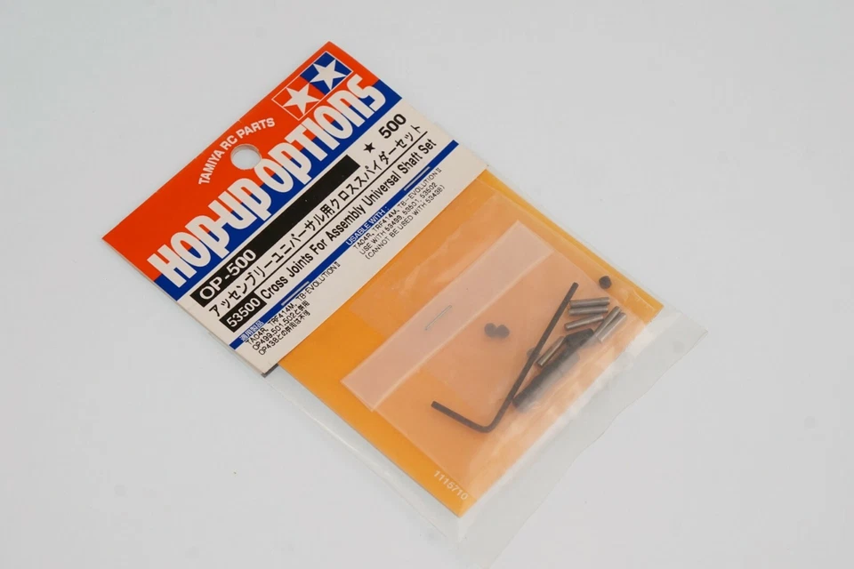 Tamiya 53500 Cross Gelenke Für Assembly Universal Shaft Set Modellbau - Bild 1 von 1