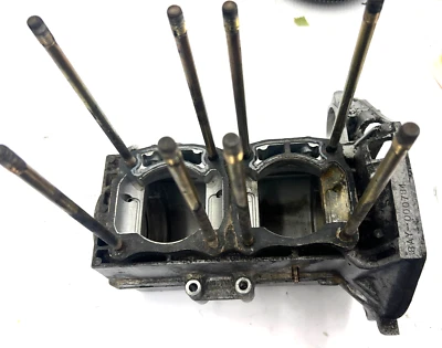 1993 Yamaha Exciter II SX Le Oem Crank Case Assembly 84N-15100-04-00 - Image 1 of 4